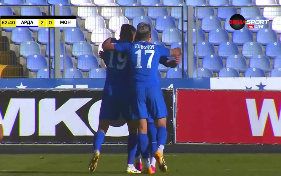 Арда вече води с 2:0 на Монтана в мач от