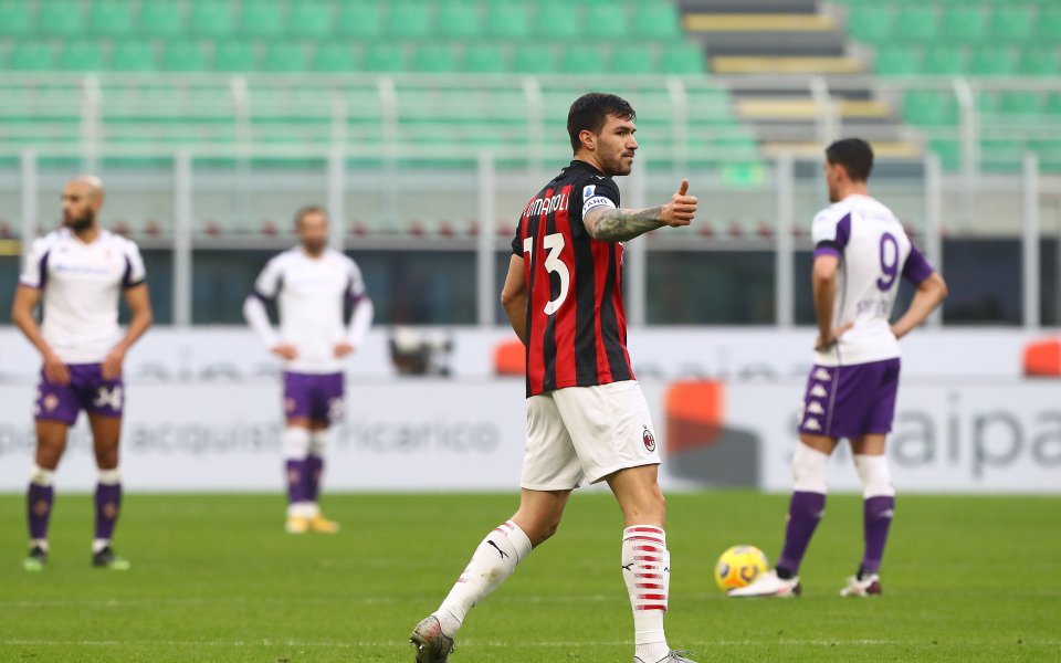 Милан увеличи аванса си на върха в италианската Серия А