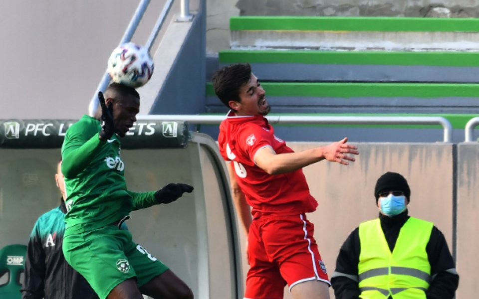 Шампионът Лудогорец посреща Ботев Враца в мач от 9-ия кръг