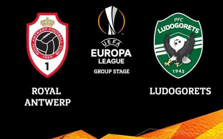 Програмата на Лудогорец преди мача с Антверпен