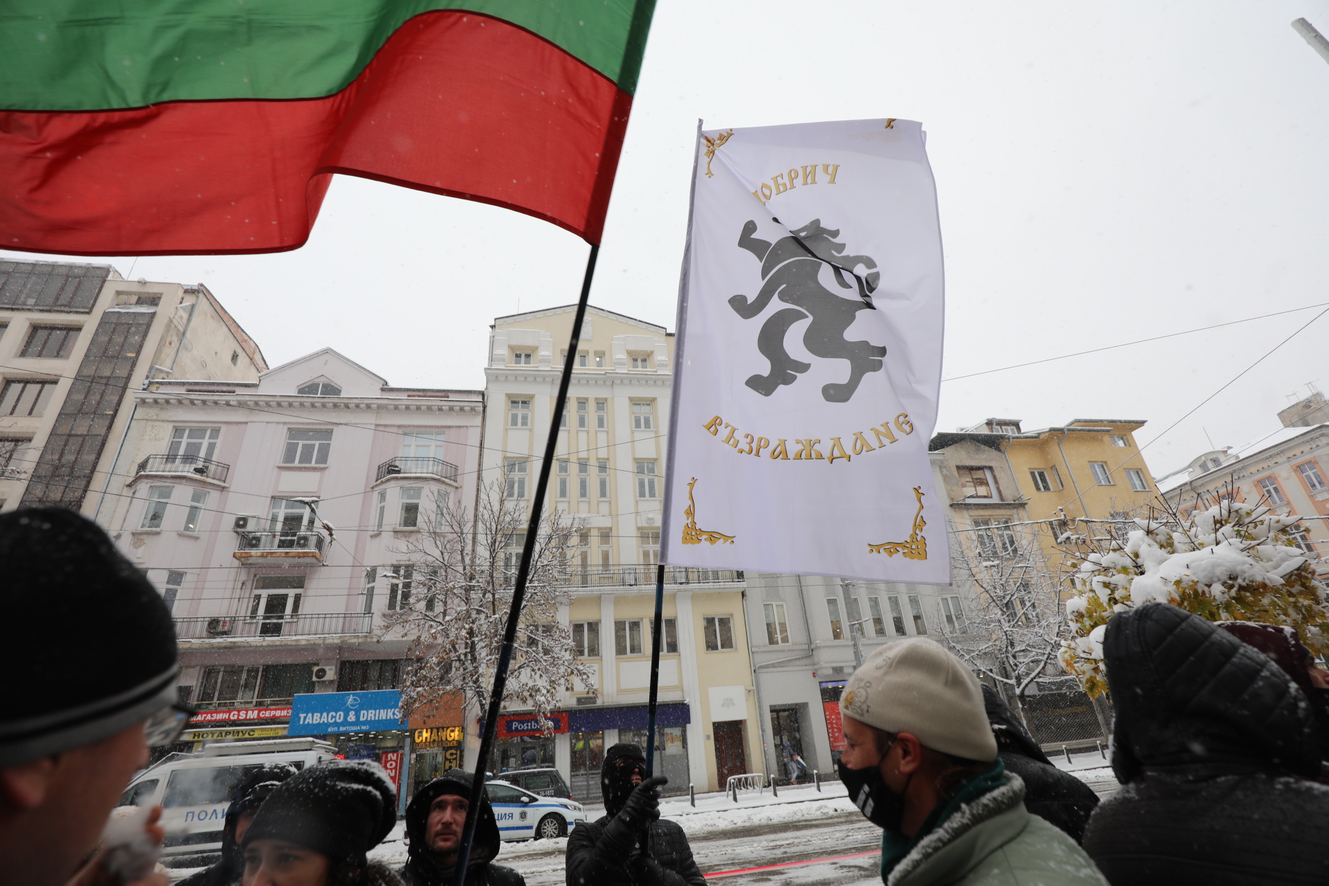 <p>В Софийския градски съда започна делото за заличаването на партия &quot;Възраждане&quot;. Процесът е искане на прокуратурата, която през лятото оповести, че открила нередности в учредяването на партията преди 6 години.</p>