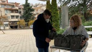 Хапка надежда