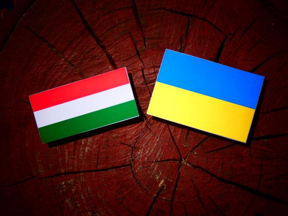 Има напрежение между Унгария и Украйна заради отношението към унгарското малцинство от страна на Киев