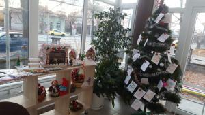 вълшебни елхи