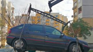 принудително премахване