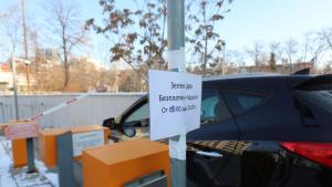 Мръсен въздух в София паркингите към метрото са безплатни