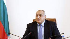 Бойко Борисов