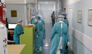 Болница в Белград