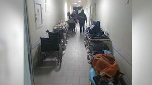 болница Перник пациенти