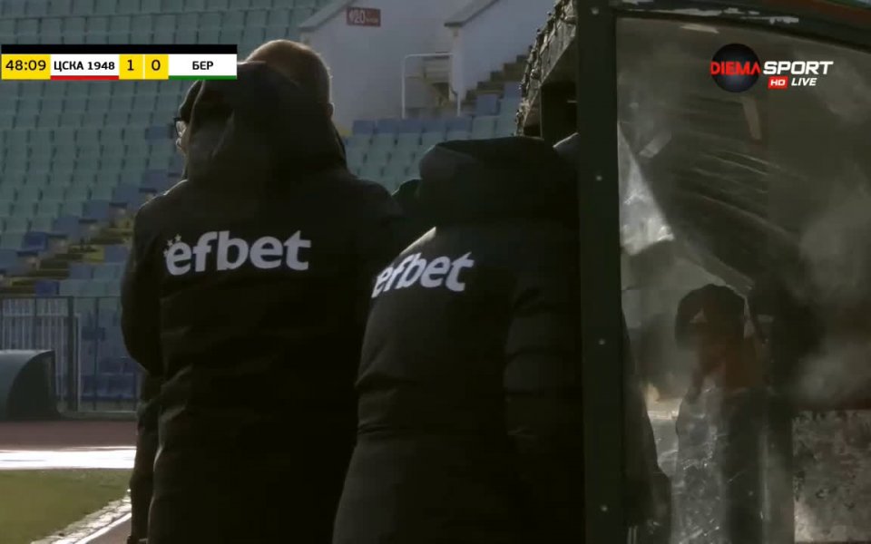 ЦСКА 1948 - Берое 1:0 /репортаж/ .native-ad-suggested-news { position: relative;