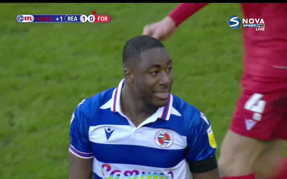 Рединг надви с 2:0 гостуващия Нотингам Форест в 16-ия кръг