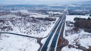 Околовръстно Младост Горубляне