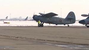 последен полет самолет