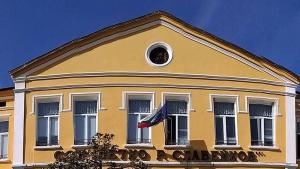 Трявна училище