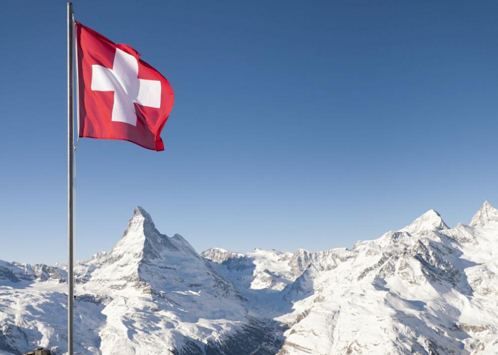 Швейцария формално избра своя президент за 2021 г.