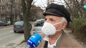 пенсионер измама пари