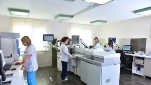 лаборатория Тракия