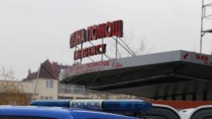 пациент Пирогов