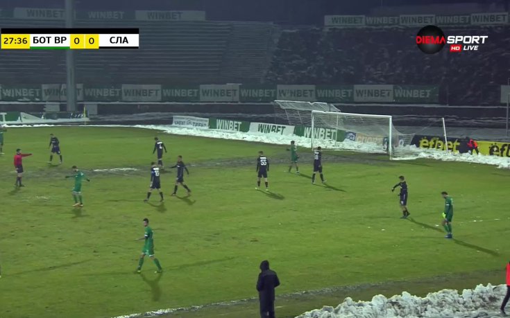Ботев Враца - Славия 1:2/репортаж/