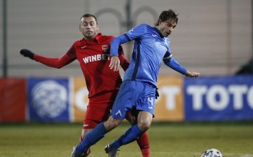 Царско село приема Левски в първия мач на двата състава