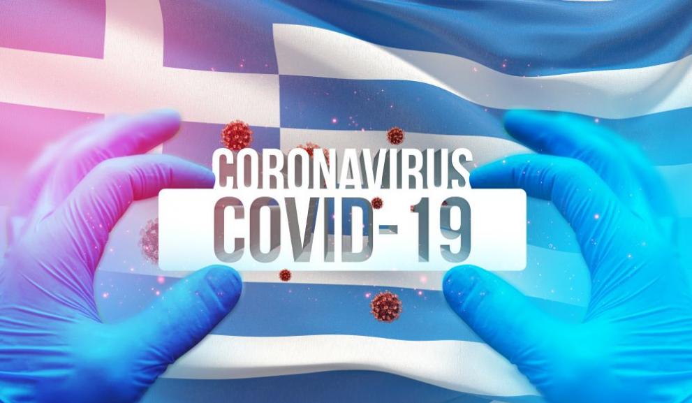Момченце с коронавирус се роди в Гърция в събота