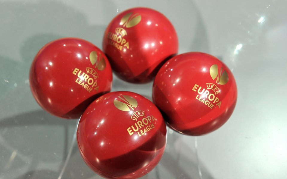 Съперниците си на 1/16-финалите в Лига Европа ще научат днес