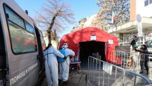 ваксинационен център ваксина коронавирус