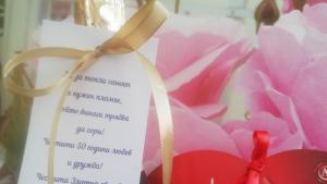 Златни двойки