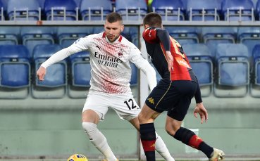 Дженоа и Милан играят при резултат 1 0 в среща от