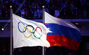 Руските спортисти бяха лишени за две години от флага и