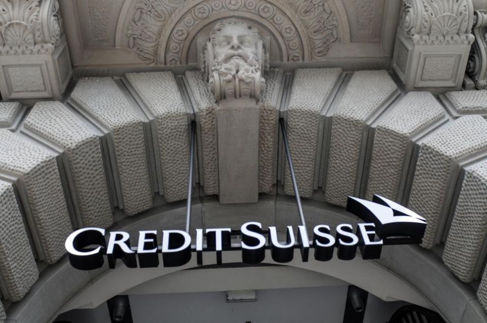 Най-голямата финансова институция в Швейцария UBS ще спаси от фалит банката