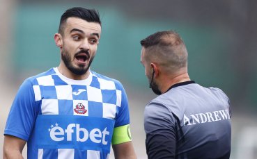 22 годишният марокански полузащитник с френски паспорт Адам Буджама се присъедини