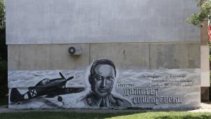 Димитър Списаревски графит