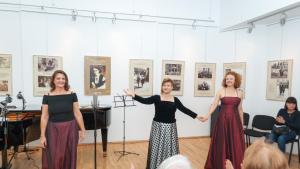 Коледен концерт