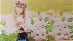 Дърво на ангелите