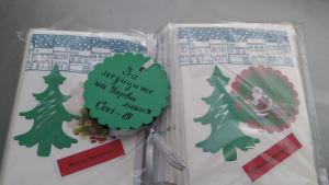 картички медици Габрово