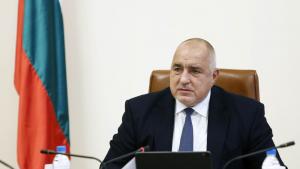 Бойко Борисов