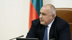 Бойко Борисов