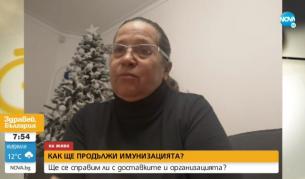 Лекар след ваксината: Чувствам се перфектно, нямам оплаквания