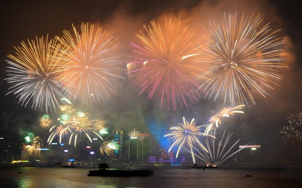 Зад гърба си оставяме тежка година, която ни принуди да