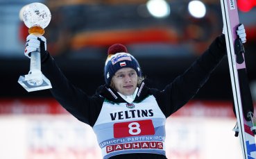 Сезонът за полския състезател в ски скока Давид Кубацки приключи предсрочно
