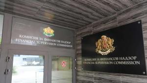 Фалшиви имейли изпращани от злонамерени лица се разпространяват до граждани