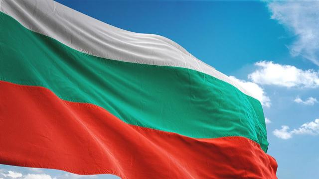 Колко добре познаваме българските национални символи?