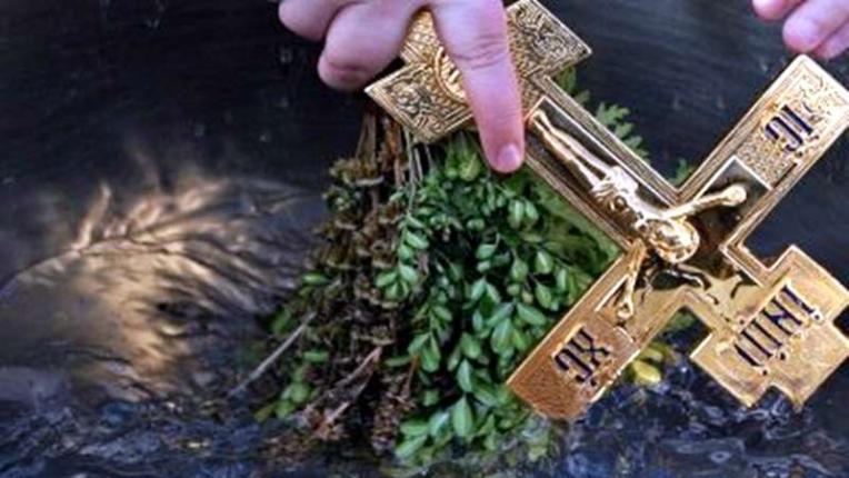 Кръстовден е Имен ден празнуват Кръстьо Кръстина Кристина Кристиан Кънчо