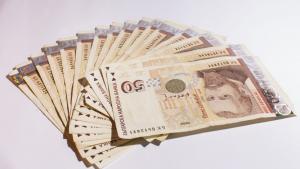 43 годишен мъж село Рогач е намерил голяма сума пари и