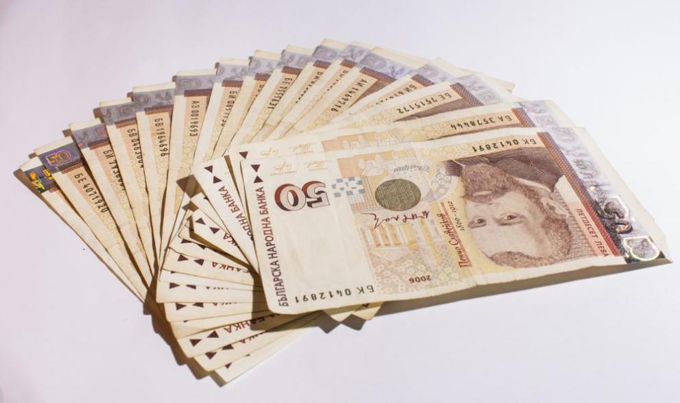 43-годишен мъж село Рогач е намерил голяма сума пари и