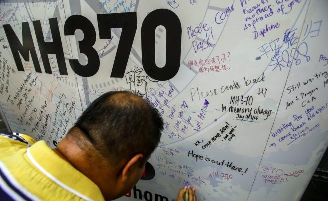 Търсенето на изчезналия полет MH370 се подновява