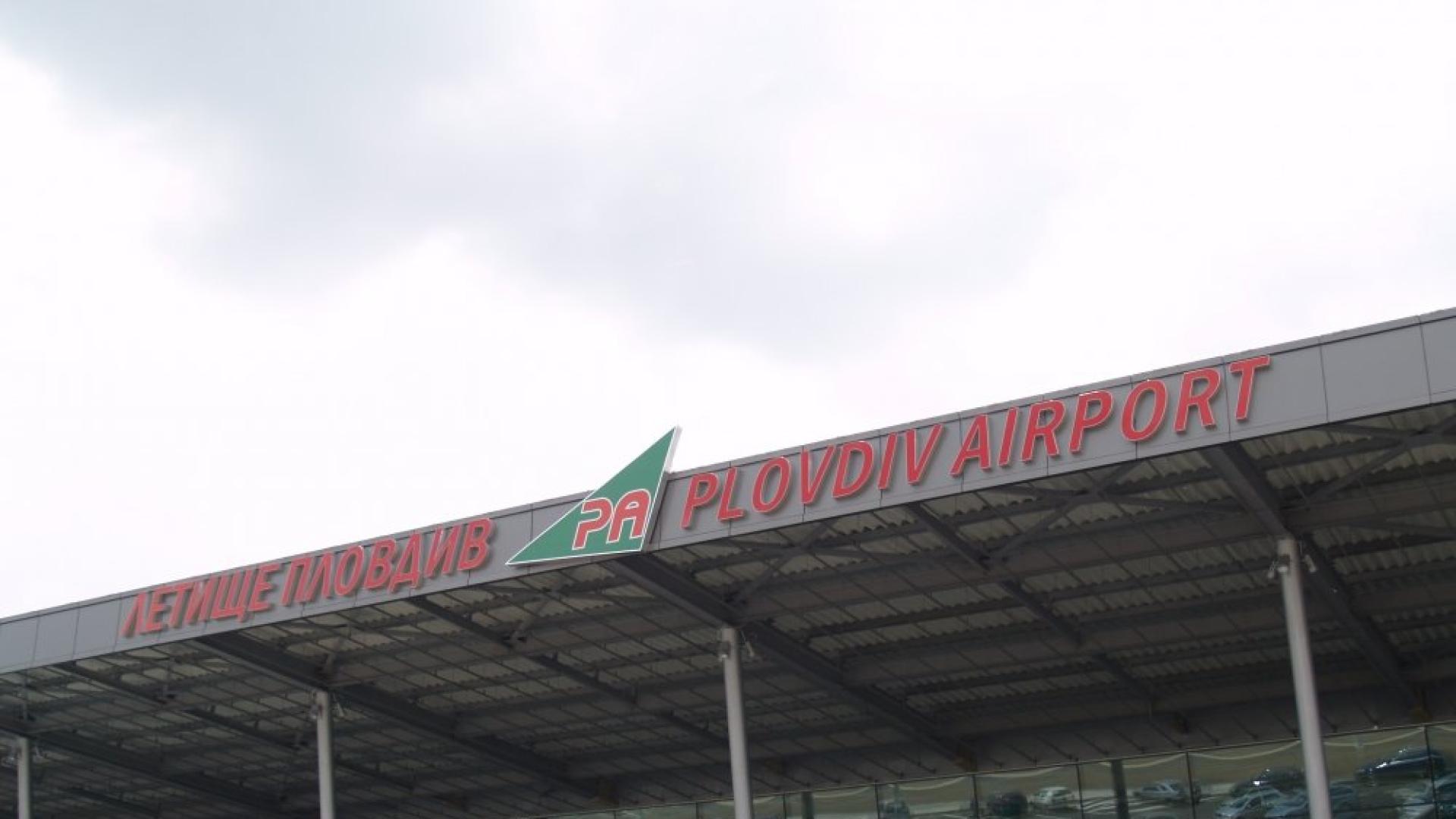 Планираме стартирането на процедура по отдаването на концесия на летище