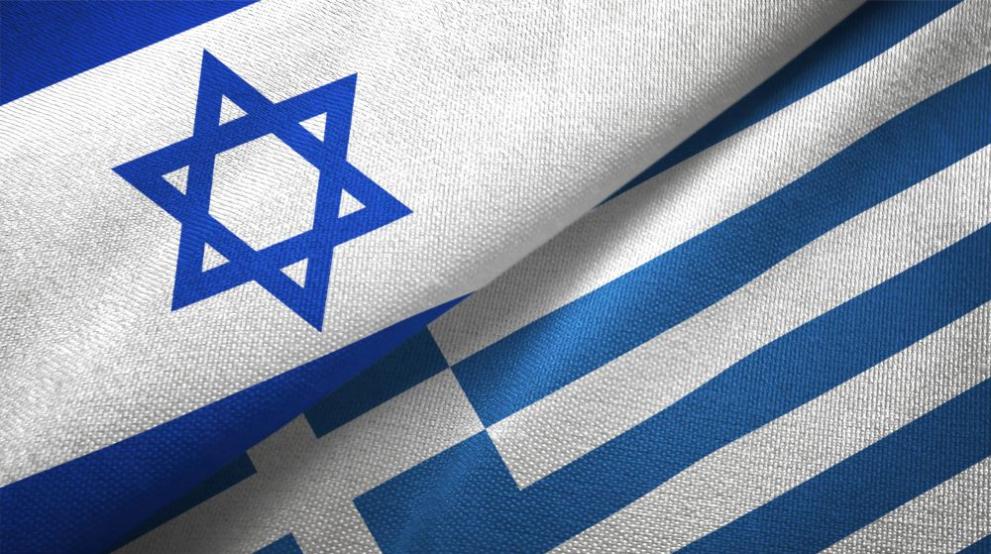 Израел и Гърция поддържат тясно сътрудничество във военната сфера
