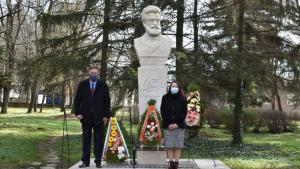 Разград Христо Ботев